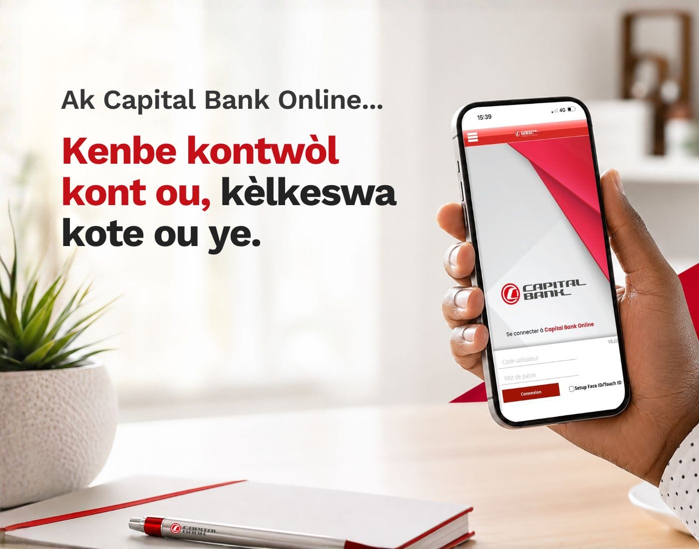 Kenbe kontwòl kont ou ak Capital Bank Online